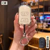 Aplicable a Cubierta de Llave Chery Arrizo 5 Tiggo 7 Tiggo 3 Arrizo 5plus Arrizo gx Funda de Coche Hebilla Bolsa