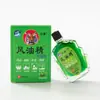 Botella Grande de Spray Aceite de Viento Esencia Alta Concentración Spray Refrescante Aceite Refrescante Repelente de Mosquitos para Exteriores de Verano y Anti-Picazón Esencia de Aceite de Viento