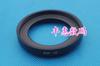 NUEVO Producto EW-52 Parasol para Lente Adecuado para Lente EOS R 35mm F1.8 IS STM Parasol RF