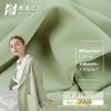 Traje de Tela de Sarga Tejida Oblicua de Pavo Real Uniforme de Trabajo Poliéster Tela de Sarga de Moda Uniforme Escolar Ropa de Mujer