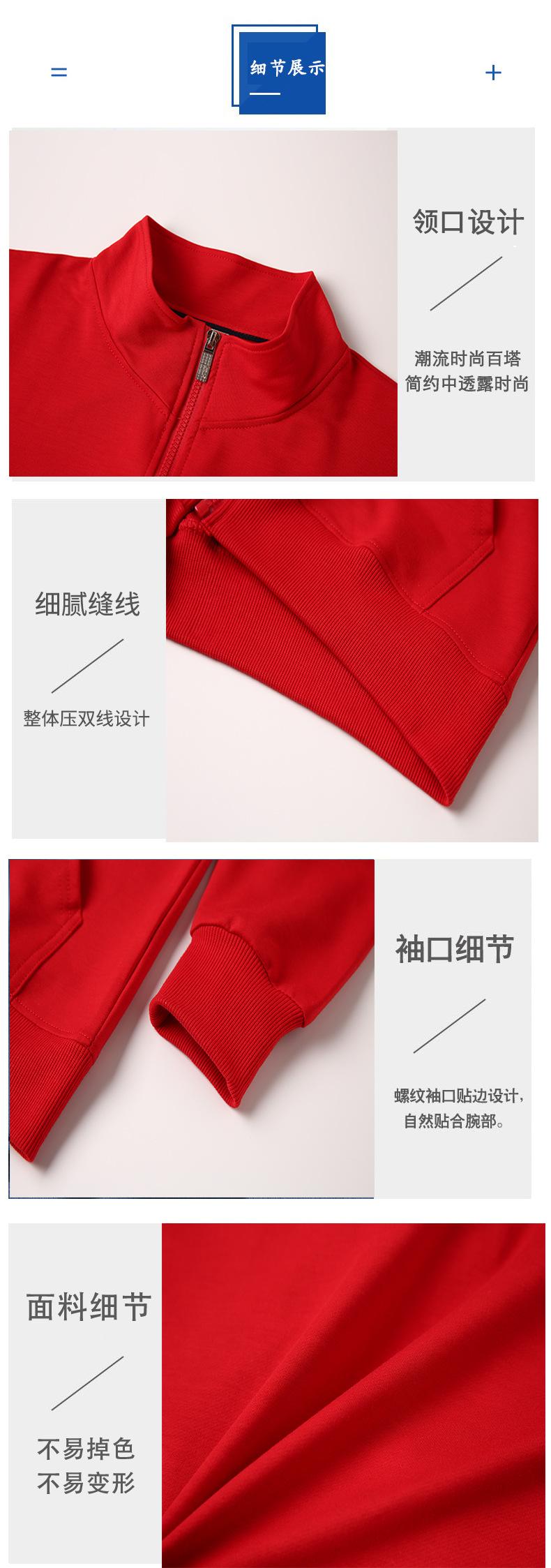 详情页_07.jpg