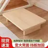 Taburete de cocina multifuncional, estable y resistente, taburete escalera de madera de pino macizo sin pintar, taburete doméstico de dos escalones, taburete para cambiarse los zapatos, taburete para trepar