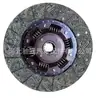 Disco de Embrague Plato de Fricción 1-31240-817-0 1312407090 ISD005 Adecuado para Isuzu