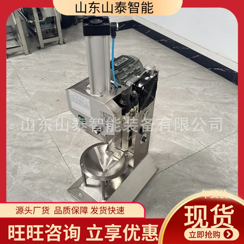 微信图片_20241104104055
