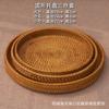 Vietnã Cesta de Frutas Rattan Mesa de Centro Prato de Frutas Estilo Europeu Sala de Estar Criativa Doméstica Simples Moderna
