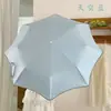 Guarda-chuva Infantil, Guarda-chuva de Vinil para Alunos do Ensino Fundamental, Uso Duplo para Sol e Chuva, Retrátil Automático de Segurança, Dobrável Anti-Rebote, Guarda-chuva Totalmente Automático