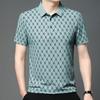 Verano Nueva Camiseta Elegante de Manga Corta con Estampado de Letra B para Hombre Delgada Elástica Seda de Hielo Sin Costuras Polo de Solapa Camiseta
