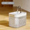Dispensador de Agua para Gatos, Dispensador de Agua Automático de Flujo Circulante, Dispensador de Agua Viva, Cuenco de Agua para Gatos y Perros, Cuenco de Alimentación para Mascotas, Dropshipping