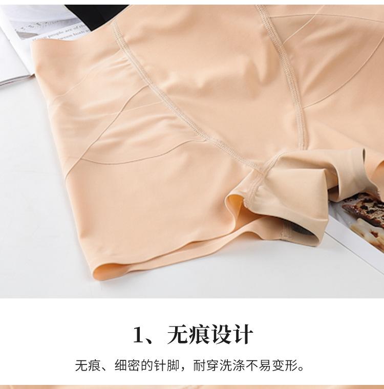 详情图_14.jpg