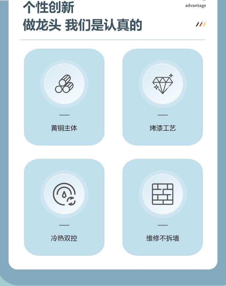 未标题-1_02.jpg