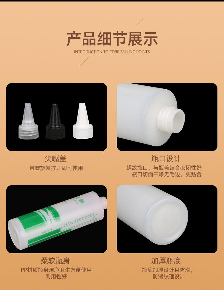 详情_10.jpg