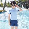 Traje de Banho Infantil Masculino Meninos Meninas Dividido Novo Estilo Crianças Médias e Grandes Adolescentes Liquidação Desconto Atacado