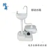 Chuanghui Lavabo Móvil de Pedal para Exteriores Lavabo para Jardín Lavabo para Acampar Salida Escolar Fabricante de Emergencia