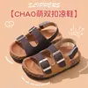 Sandálias Birkenstock para Meninas de Verão 2026 Novo Estilo Antiderrapante Solado Macio Respirável para Exterior Casuais Versáteis Sandálias de Princesa para Meninas