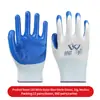 Guantes de Protección Laboral de Nylon Nitrilo Látex Calibre 13 para Exportación, Resistentes al Desgaste, Engrosados, Recubiertos de Nitrilo, Antideslizantes para Sitios de Construcción
