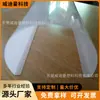 Fabricante Extruye Pantalla de Lámpara de PC con Rayas Internas de Gran Tamaño, Cubierta Protectora para Lámpara Exterior Anti-UV, Cada Tubo de Dos Colores es Personalizado