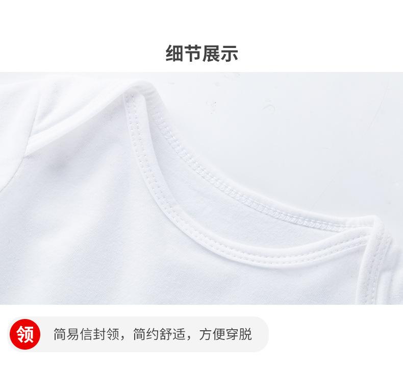 详情页2_06.jpg