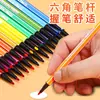 [Liquidación] Juego de 24 Bolígrafos de Acuarela para Niños, Plumas de Colores para Jardín de Infancia, 36 Plumas Lavables para Colorear para Estudiantes