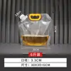 Bolsa Tote Transparente Espessa de 5 Litros para Cerveja Artesanal com Grande Capacidade, Saco de Embalagem para Base de Sopa de Hot Pot com Bico de Sucção