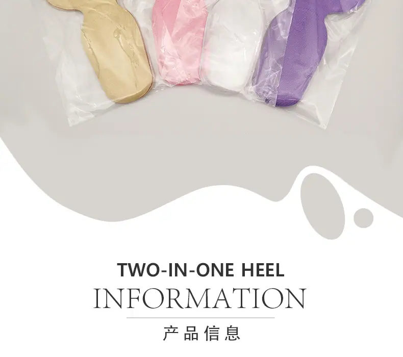 二合一贴_04.jpg
