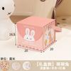 Caja de regalo vacía, caja de refrigerio creativo para el día del niño, caja de regalo con sentido avanzado, caja de regalo sorpresa de cumpleaños, caja de embalaje ciega