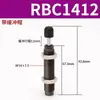 Amortecedor Hidráulico Tipo SMC RB/RBC0806 1007 1412 1210 2015 2015