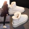 Botas de Neve Estilo Faculdade 2025 Outono e Inverno Modernas Antiderrapantes Resistentes ao Desgaste Elegantes Versáteis Estudante Botas Curtas de Sola Grossa