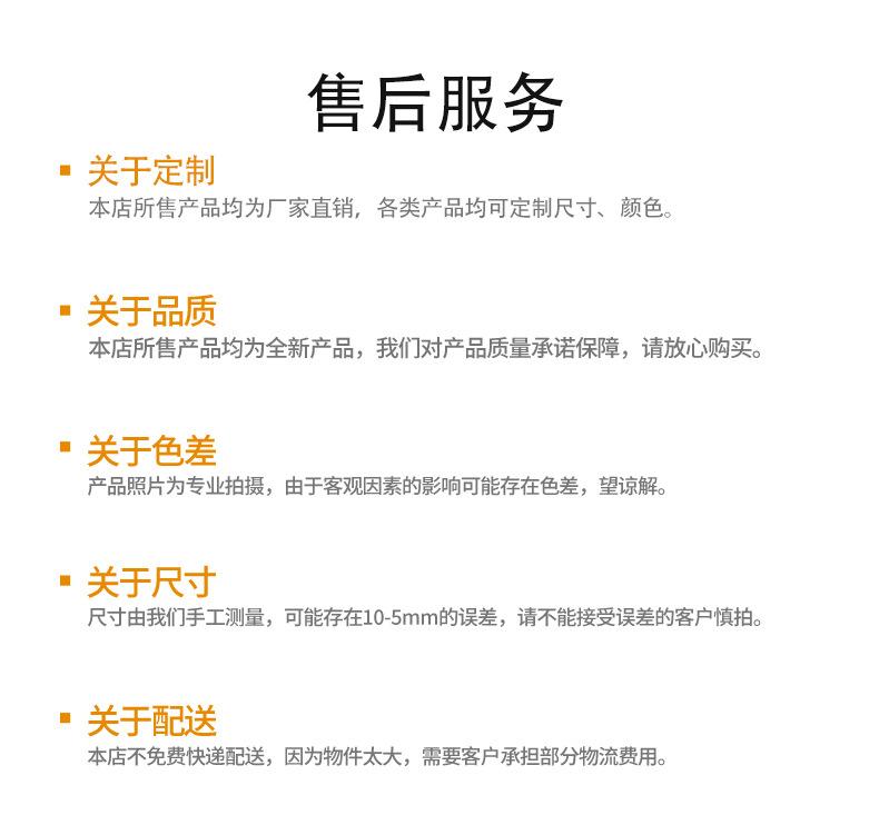 华汐瑞电子元器件_09