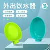 Dispensador de agua para mascotas, fuente para beber al aire libre, taza de agua portátil para perros para salidas, herramienta de hidratación para paseos de perros, botella de agua para gatos