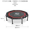 Nueva cama elástica plegable para interiores para uso doméstico, cuerda elástica, cama elástica para niños, ejercicio de fitness, puede venir con pasamanos, saltador