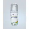 Desinfectante de Manos Haishi Hainuo Líquido Antibacterial para Adultos y Niños Espuma Limpiadora Hidratante para el Hogar Desinfectante de Manos Portátil Innovi