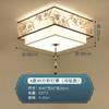 Lámparas de Techo Personalizadas de Nueva Chinoiserie Recomendadas, Lámparas para Sala de Estar, Dormitorio, Salas de Estudio, Hoteles, Casas de Té y Restaurantes, Fábrica de Lámparas Chinoiserie