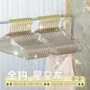 Cabide de Roupas Transparente de Cristal Popular Xiaohongshu para Casa Dormitório Varal, Cabide de Roupas Moderno de Alto Valor para Estudantes Atacado