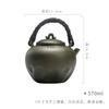 Juego de Té Estilo Japonés Wabi-Sabi con Cerámica Rústica, Tetera Colección Manji Pino Verde Escarcha, Gaiwan, Tazas de Té y Soporte para Tetera Venta de Liquidación