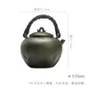 Bule Japonês de Cerâmica Grossa Estilo Wabi-Sabi das Dinastias Tang e Song, Conjunto de Chá Kung Fu, Bule com Alça de Rattan, Chaleira Doméstica Resistente a Altas Temperaturas para Ferver Água