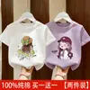 Camiseta de Manga Corta para Niña 2026 Nuevo Estilo Top de Algodón Puro para Bebé Ropa Infantil Delgada Moda Infantil de Verano Camiseta