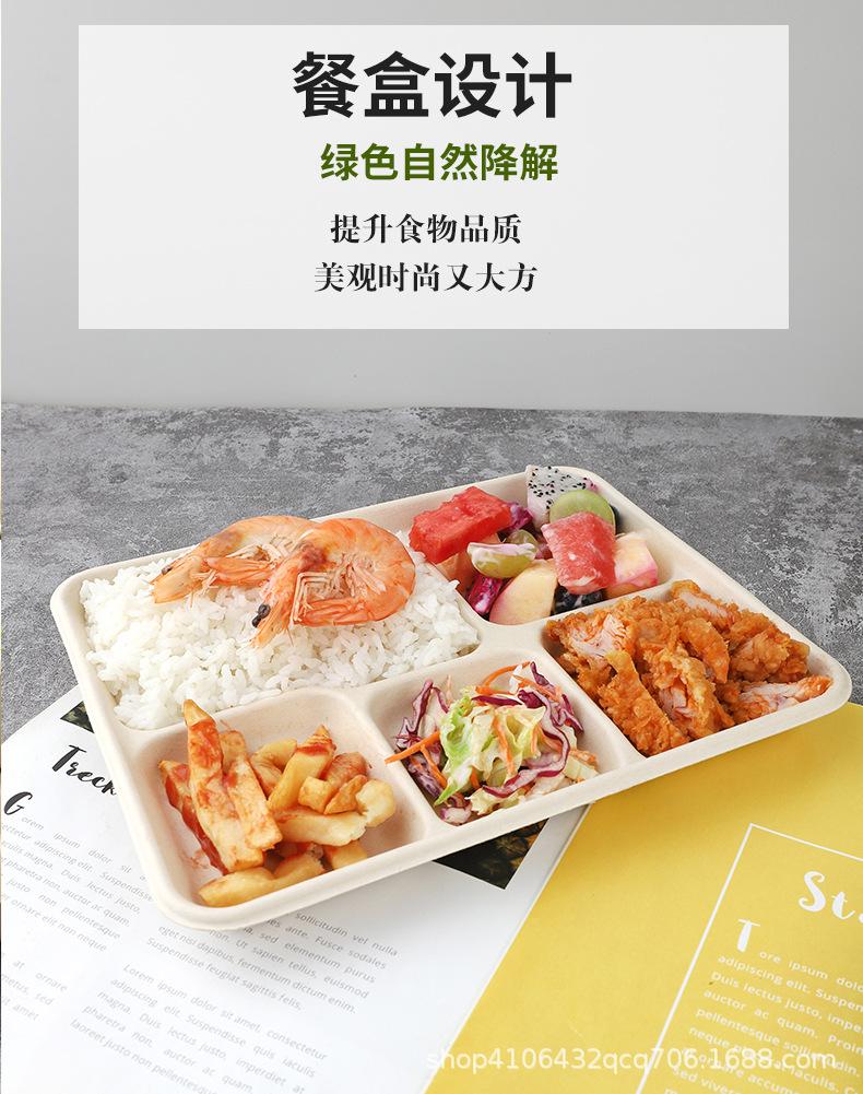 一次性碗详情页_11.jpg