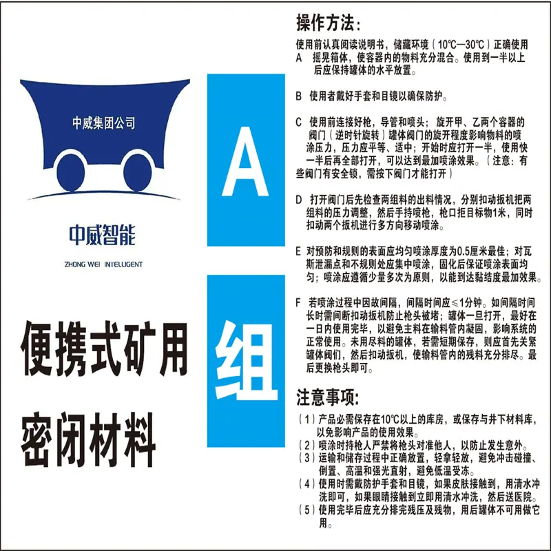 微信图片_20251118084458_176_15.jpg