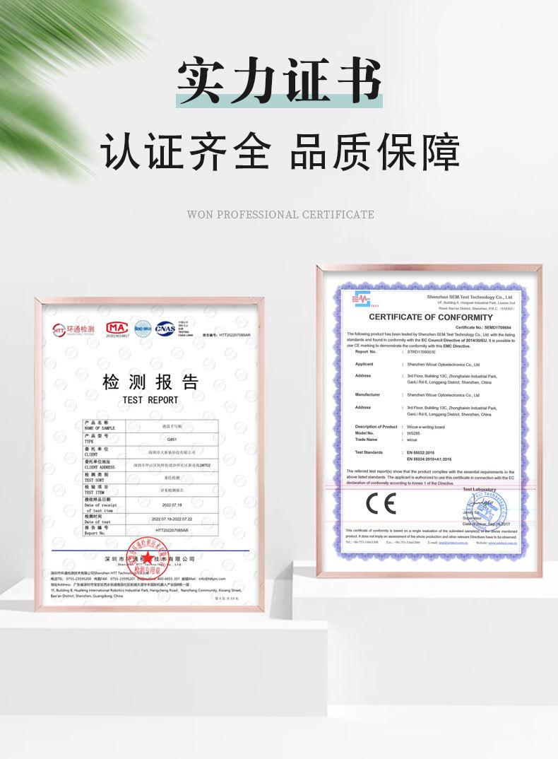 详情_07.jpg
