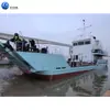 Grande Embarcação de Transporte tipo Balsa, Embarcação Aberta para Bombeamento e Transporte de Areia de 300 Metros Cúbicos para Hidrovias Interiores, Balsa para Despejo de Lama e Pedras