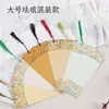 Marcador estilo antiguo bricolaje en blanco batik papel Xuan una nota caligrafía creativa decoración de mesa obra Papel regalo creativo