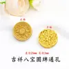 Brújula Auspiciosa de Ocho Tesoros con Esfera de Oro Arena Vietnamita de Larga Duración con Cuentas Espaciadoras de Carácter "Fu" Cadena para Suéter DIY Colgante para Coche