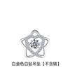 Collar con colgante de estrella de seis puntas Calemi Smart Diamond Love Cadena de clavícula 925 Estilo coreano Personalidad simple Regalo 520 Lote