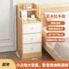 Mesa de Cabeceira Pequeno Rack de Armazenamento Armário de Armazenamento para Quarto de Casa Armário de Armazenamento Integrado na Mesa de Cabeceira Quarto de Aluguel com Espaço Ultra Estreito