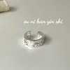 Anillo Onihan de Plata de Ley S925 Lujo Ligero Versátil Estilo Frío Textura Personalidad de Nicho Moda Anillo Abierto