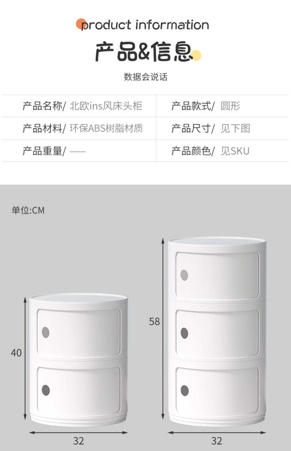 详情-20.jpg