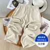 Calça Harem de Algodão Linho Seda Gelada Feminina Verão Fina Nove Pontos Casual Feminina Solta Emagrecimento Confortável Amiga da Pele Perna Larga