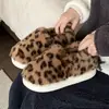 Bolsa estudiantil retro casual con estampado animal y zapatos de pelo para mujer, invierno, cálidos, para interiores, cómodos, pantuflas de felpa y algodón