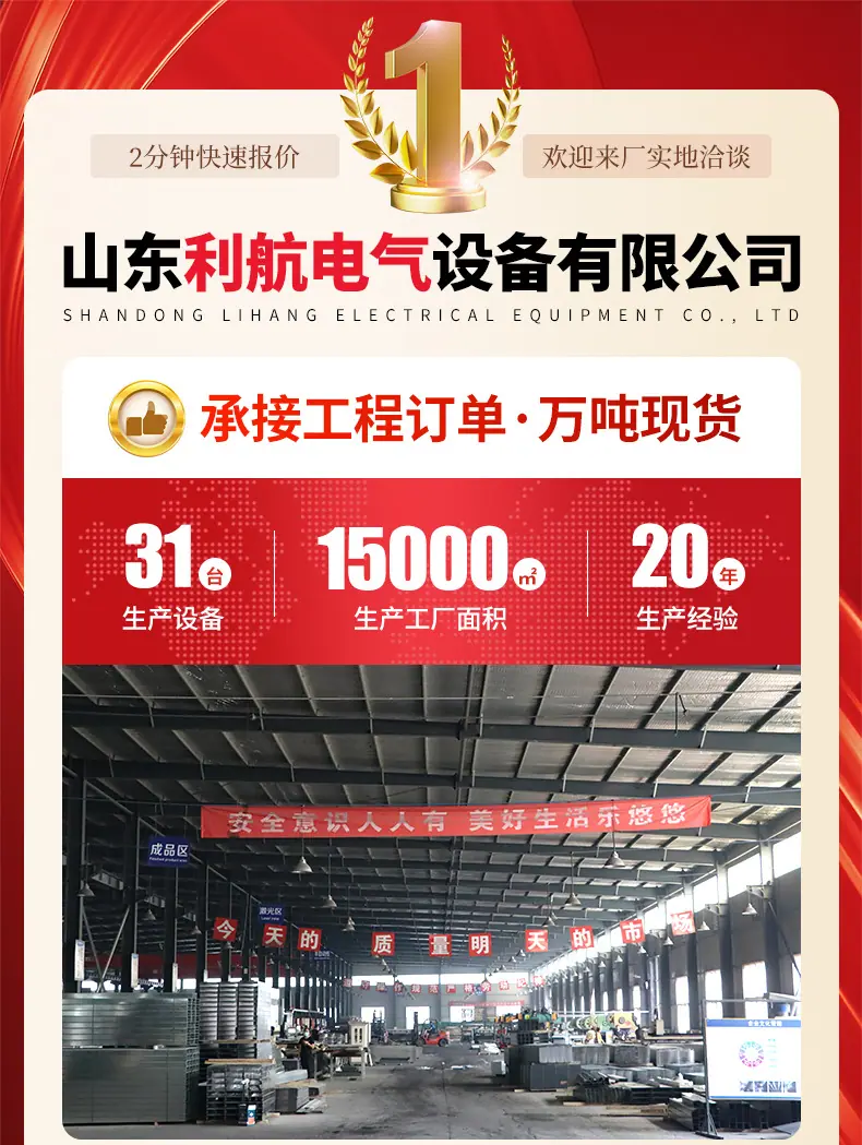 详情_01.jpg