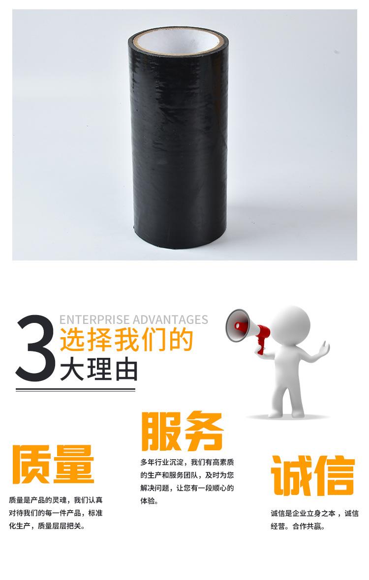 详情 (7).jpg